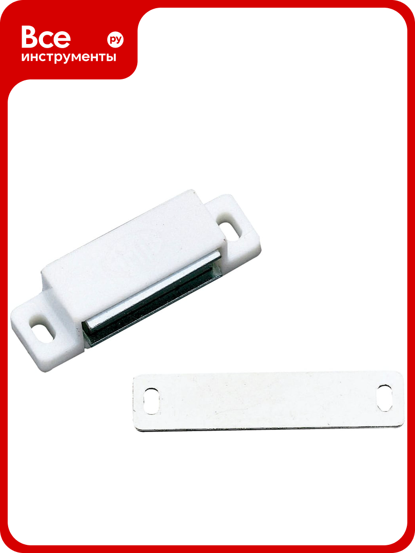 Магнитная защелка Amig белая 10 BL 723