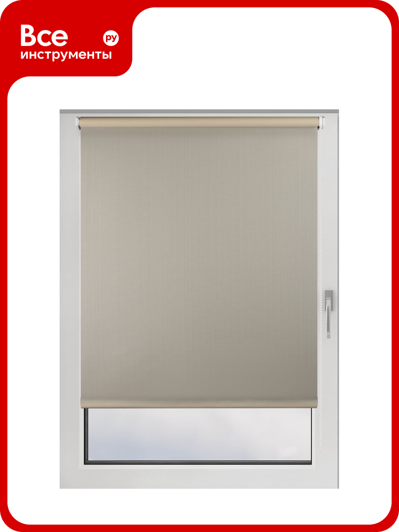 Рулонная штора PRAKTO Shantung 80x250 см  песочный 8310551