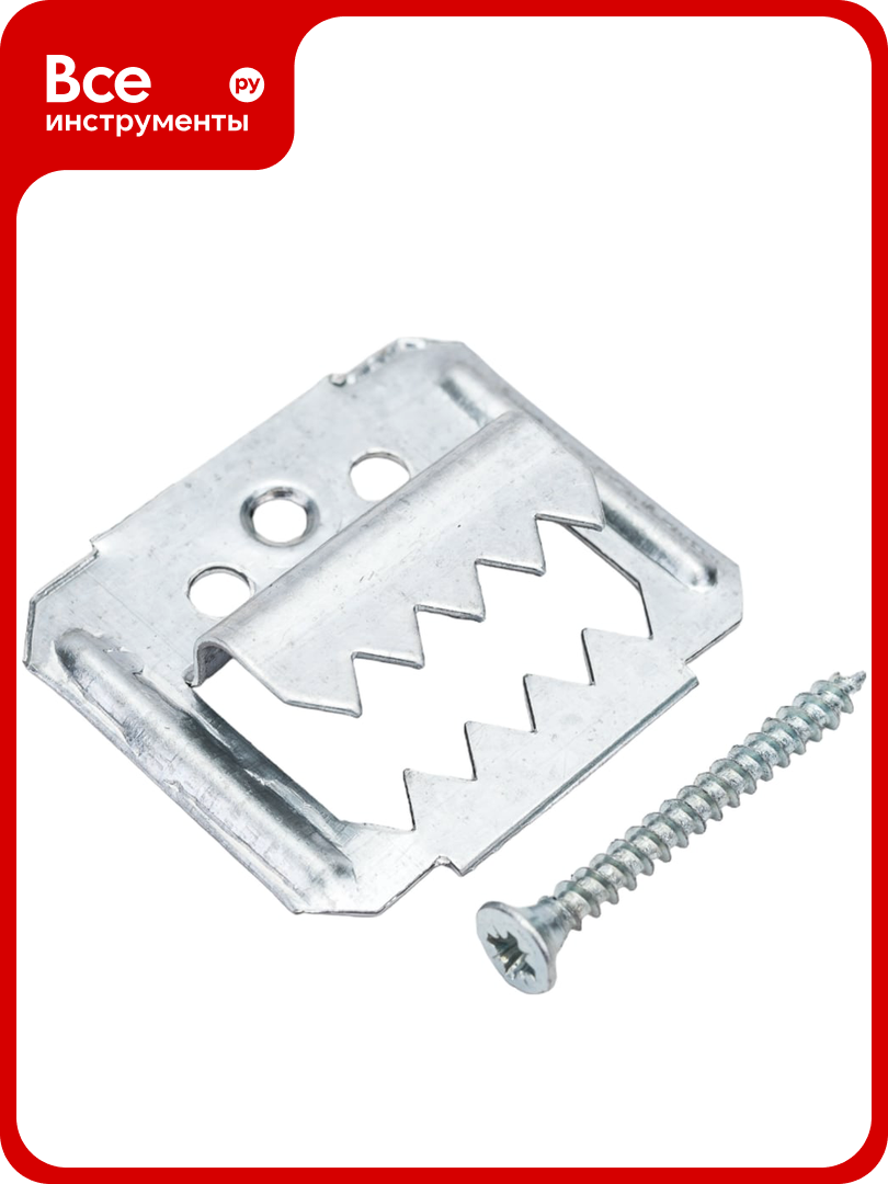 Усиленный крепеж для вагонки ЗУБР Кляймер-У2 с саморезами 5 мм 50 шт. 30755-05