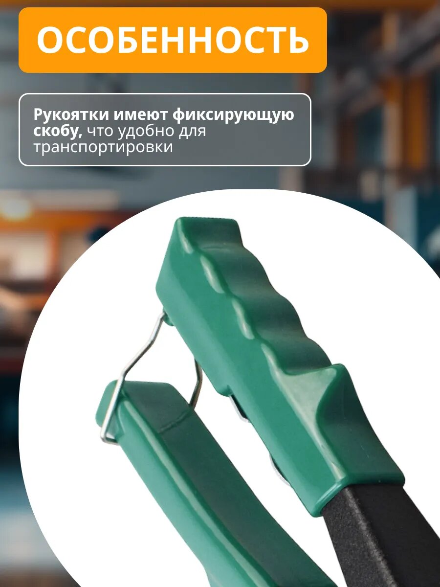 Заклепочник механический волат 2,4-4,8 мм, длина 240 мм (34020-10) — фото 1