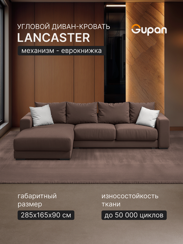 Изображение товара Диван угловой Gupan Ланкастер Велюр Амиго Коричневый, раскладной, механизм еврокнижка, беспружинный, с ящиком для белья