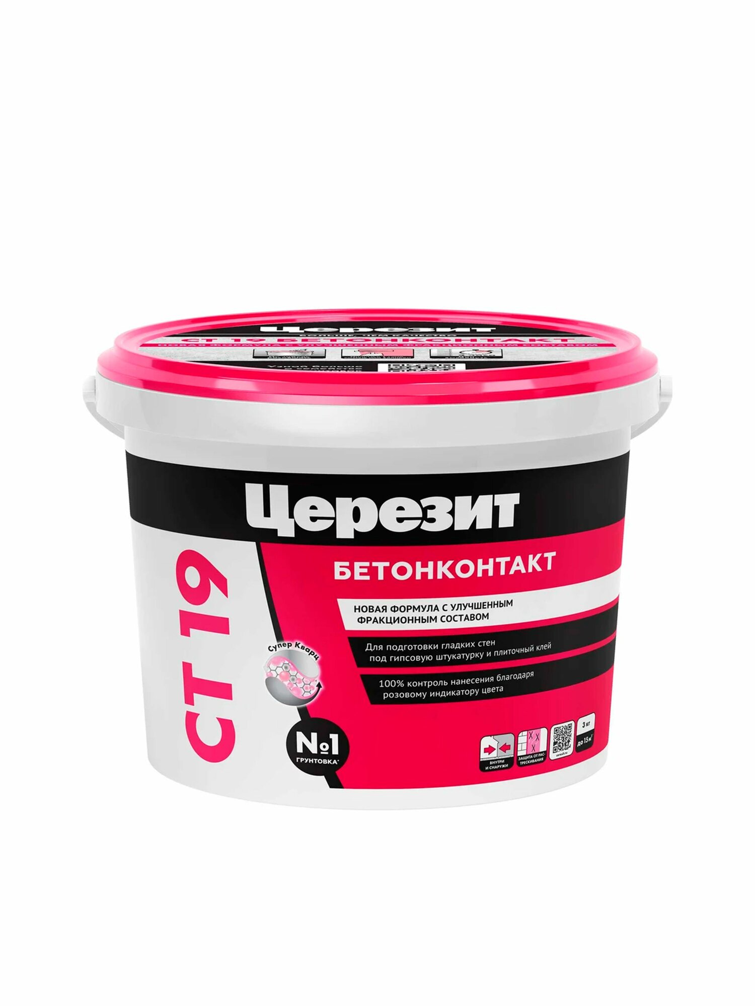 CERESIT CТ 19 грунтовка бетон контакт зима 3 кг