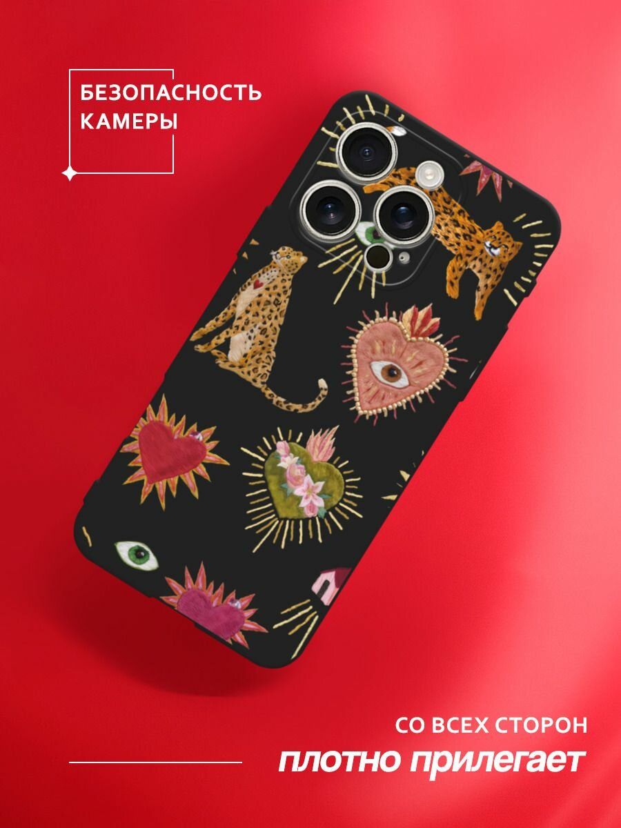 Черный матовый чехол на Apple iPhone 16 Pro / Айфон 16 Про с принтом "Сюрреализм паттерн" — фото 1