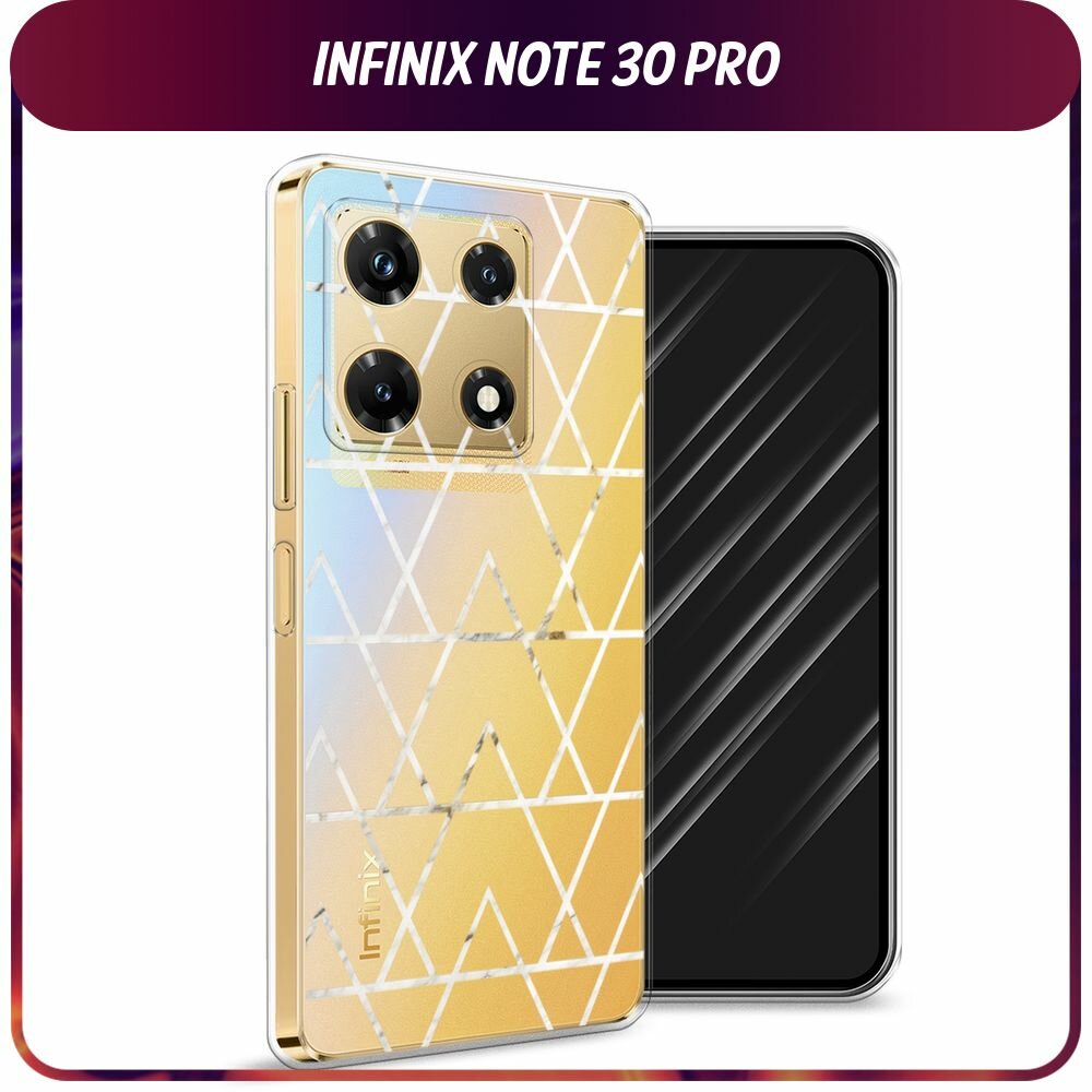 Чехол на Infinix Note 30 Pro / Инфиникс Нот 30 Про с принтом "Треугольники трафарет", прозрачный