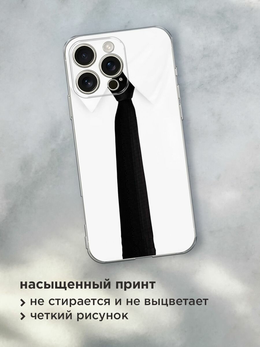 Чехол на Apple iPhone 16 Pro Max / Айфон 16 Про Макс с принтом "Галстук" — фото 1