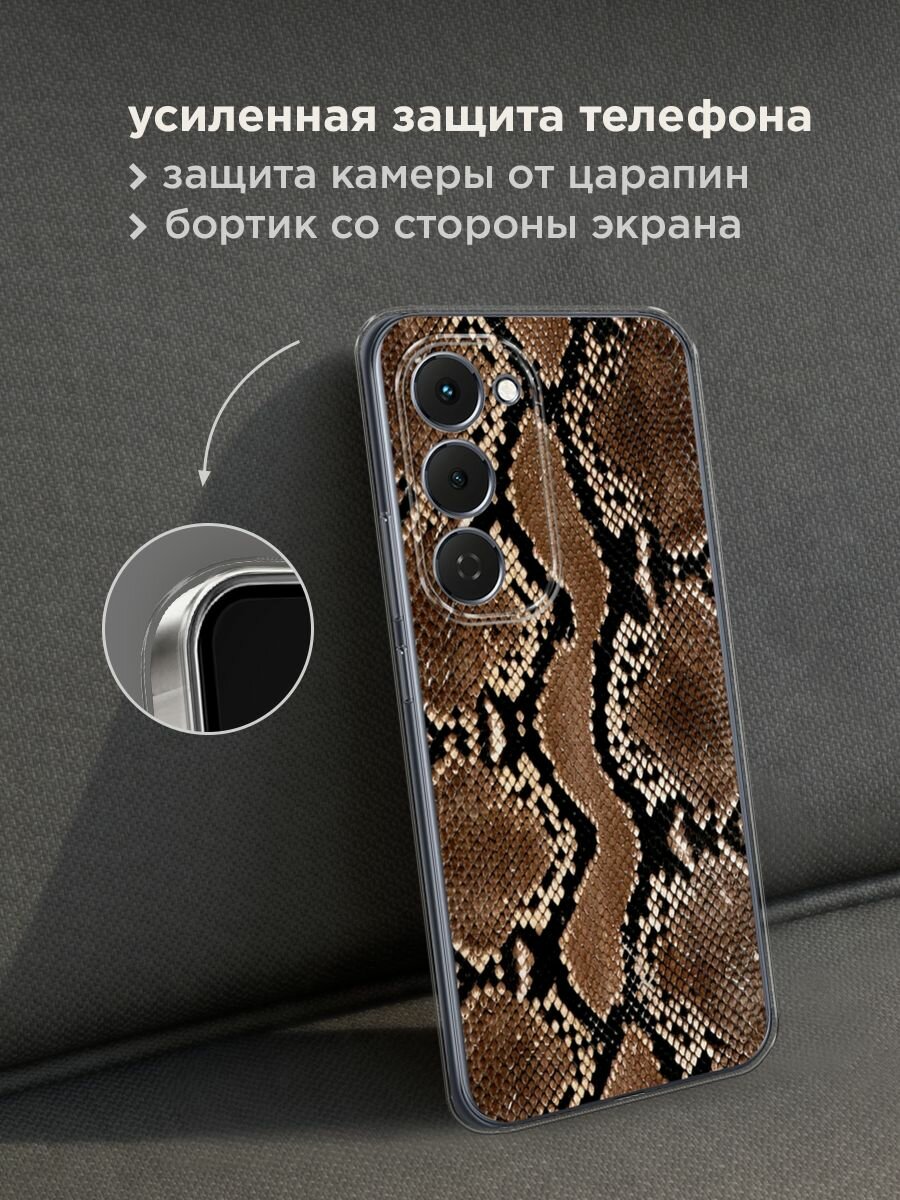 Чехол на Текно Спарк 40 Про Плюс — фото 1