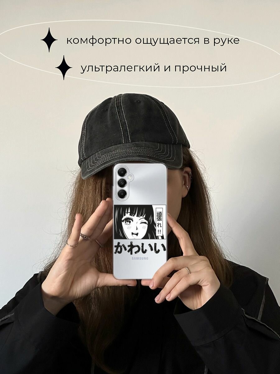 Чехол на Samsung Galaxy A05s / Самсунг Галакси A05s с принтом "Cute anime girl", прозрачный — фото 1