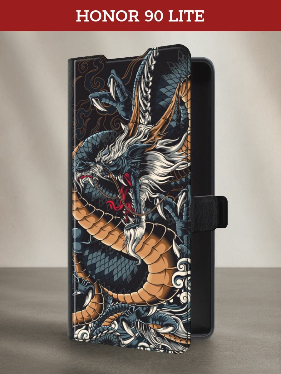 Чехол-книжка на Honor 90 Lite / Хонор 90 Лайт с рисунком "Japanese Dragon"