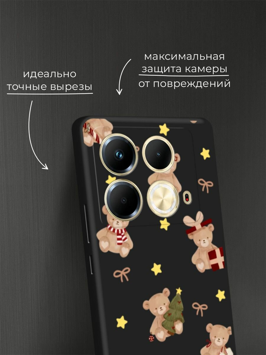 Черный матовый чехол на Infinix Note 40 / Инфиникс Нот 40 с принтом "Игрушечный мишка" — фото 1