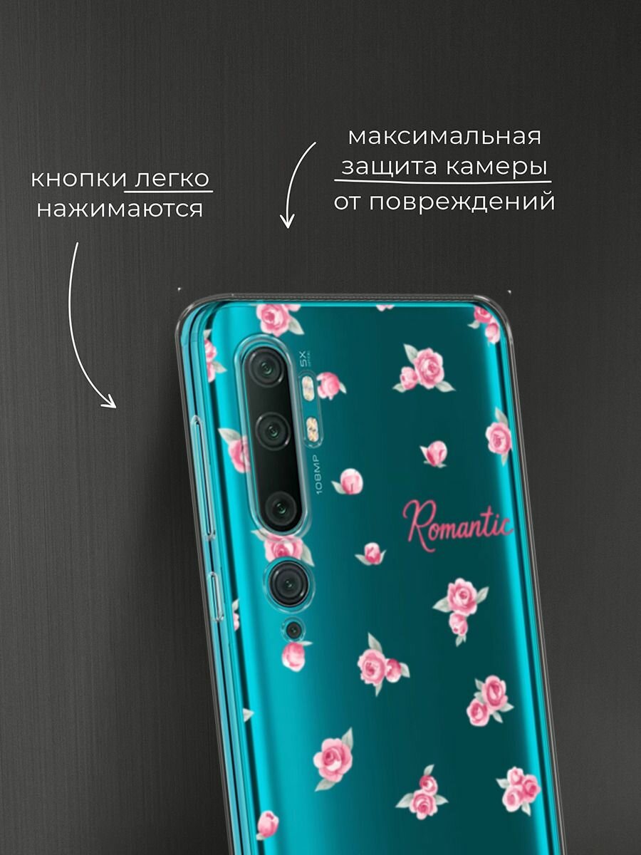 Чехол на Xiaomi Mi Note 10/Mi Note 10 Pro / Сяоми Ми Нот 10/Ми Нот 10 Про с принтом "Romantic 2", прозрачный — фото 1