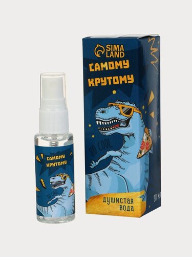 Изображение товара Душистая вода детская Выбражулька "Самому крутому", 30 мл, аромат яблоко+бергамот