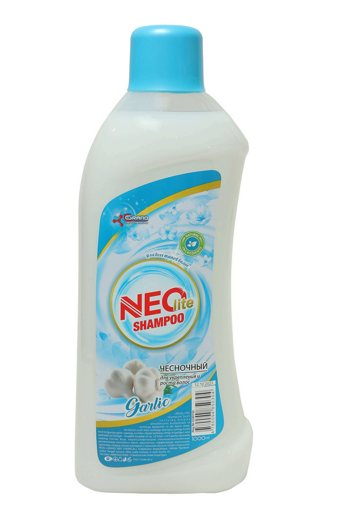Шампунь Grand Neo, для ежедневного применения, для всех типов волос — фото 1