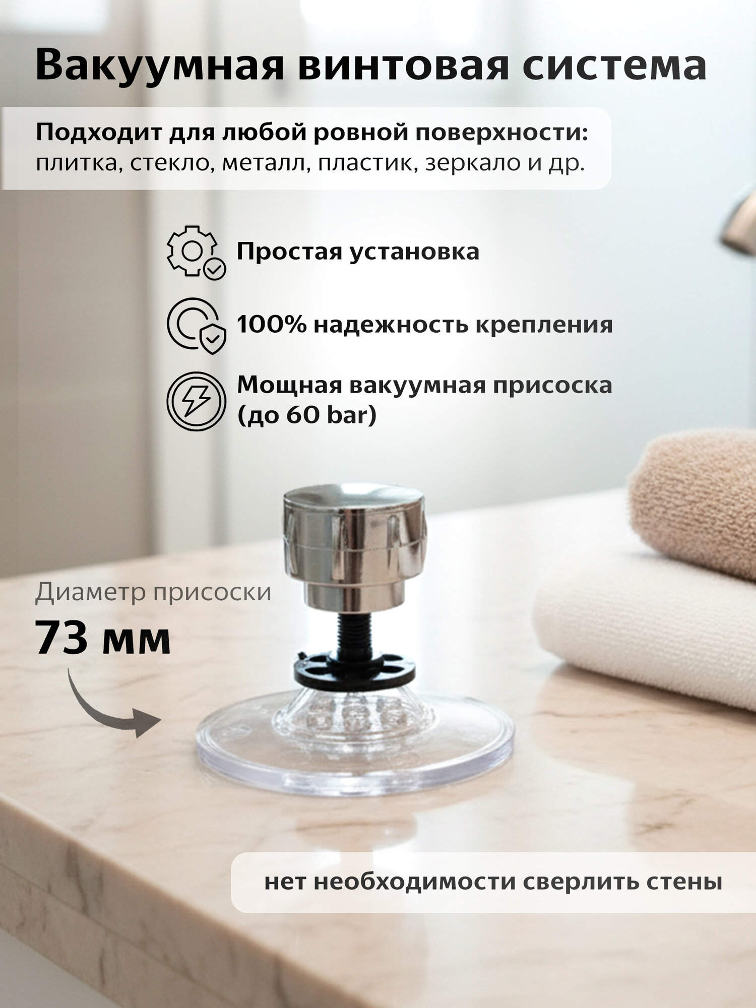 Держатель для туалетной бумаги PERFECTO LINEA Fix Lock (35-389000) — фото 1