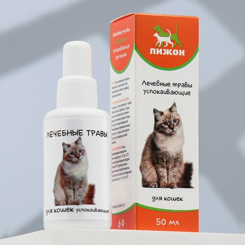 Изображение товара Успокаивающие капли Пижон, для кошек, седативный эффект, 50мл