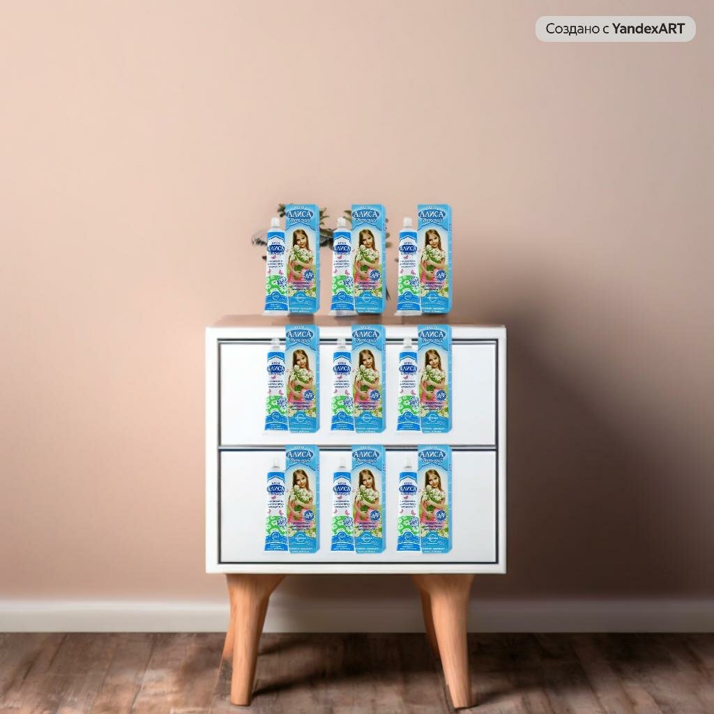 Крем детский Свобода Алиса, с экстрактами целебных трав, 40 мл, 9 шт