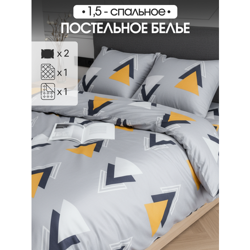 Постельное белье 2 спальное с европростыней Павлина Ромбы треугольники Полисатин наволочки 70x70 1530₽