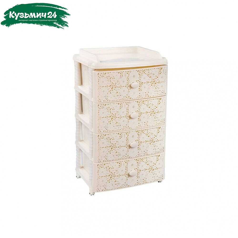 Комод Альтернатива Лаура М6839 4 ящика 425х560х925 мм слоновая кость пластиковый