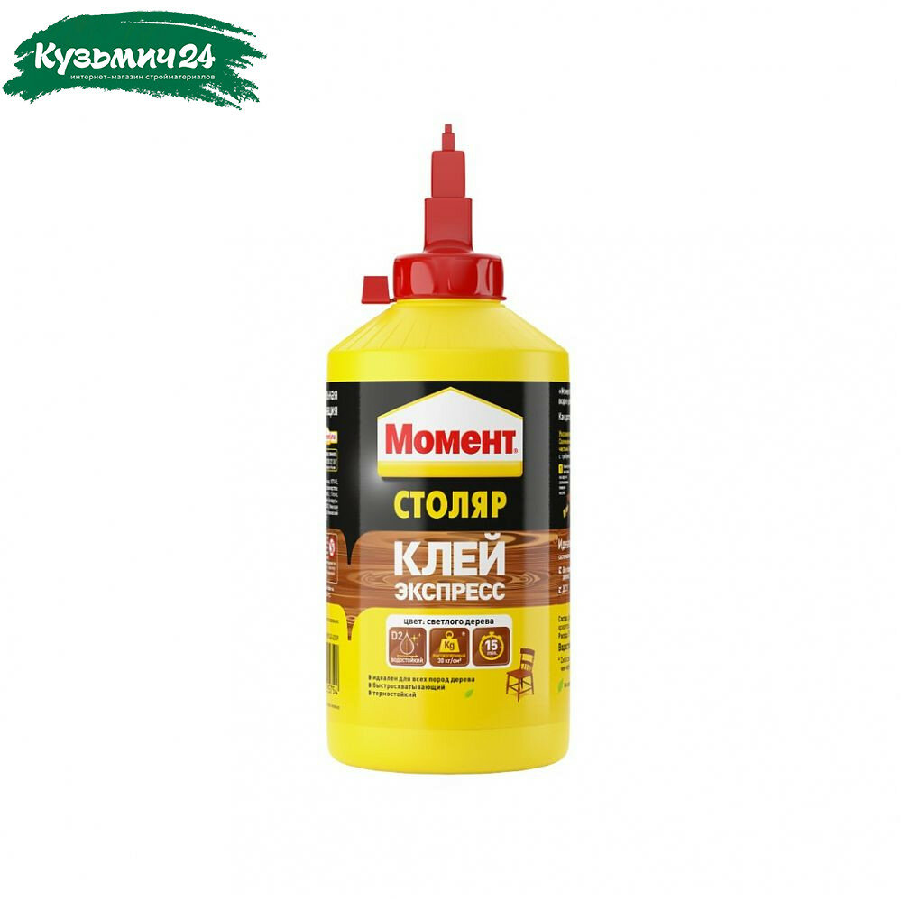 Клей Henkel Момент Столяр Экспресс универсальный для всех пород дерева 750 г