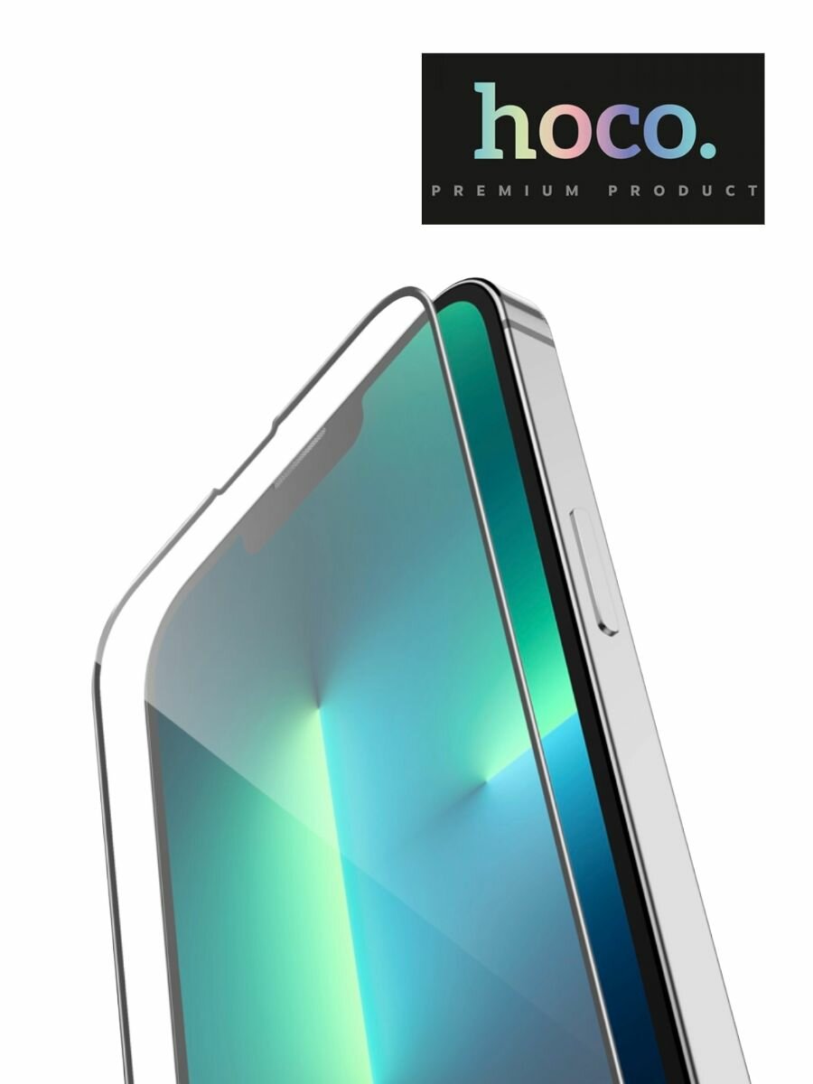 Защитное стекло для iPhone 13/13 Pro/14/16E — фото 1