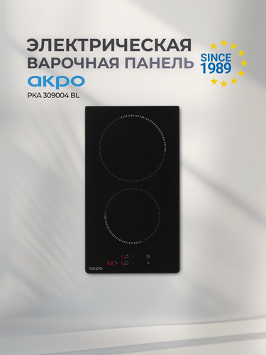Изображение товара Электрическая варочная панель AKPO PKA 309004 BL, встраиваемая, ширина 30 см, 2 конфорки