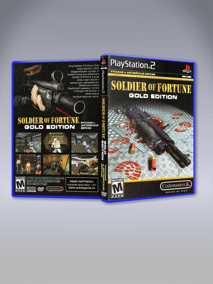 Soldier of Fortune Gold Edition (PS2) – купить в интернет-магазине