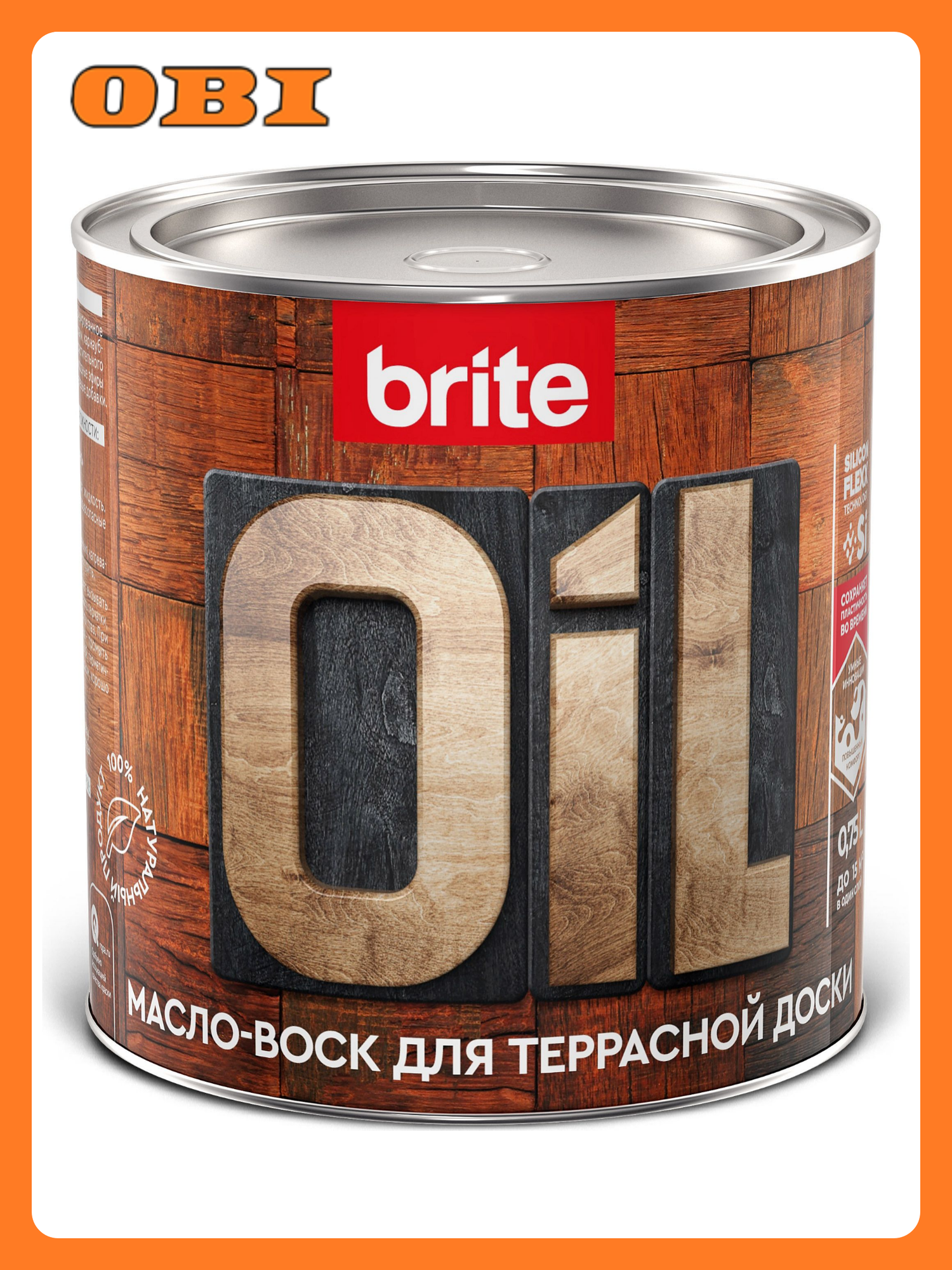 Масло-воск BRITE FLEXX для террасной доски бесцветное 075 л
