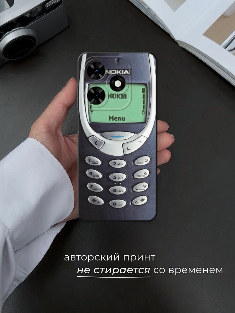 Чехол на Текно Спарк Го 2024 / Спарк 20C матовый — фото 1