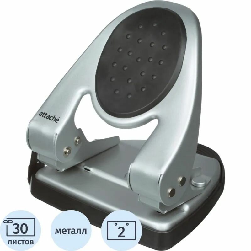 Дырокол ATTACHE 6730 до 30л, металл, с лин, с рез. вставкой, серебр.