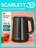Чайник электрический SCARLETT SC-EK21S58