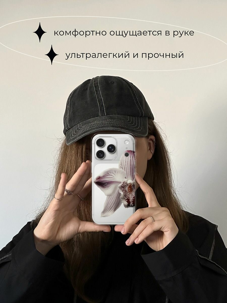 Чехол на Apple iPhone 17 Pro Max / Айфон 17 Про Макс с принтом Белая орхидея — фото 1