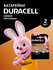 Батарейка Duracell 2025