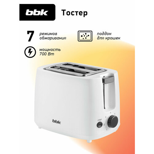 фото Тостер с двумя отделениями для тостов bbk tr82 белый, мощность 700 вт