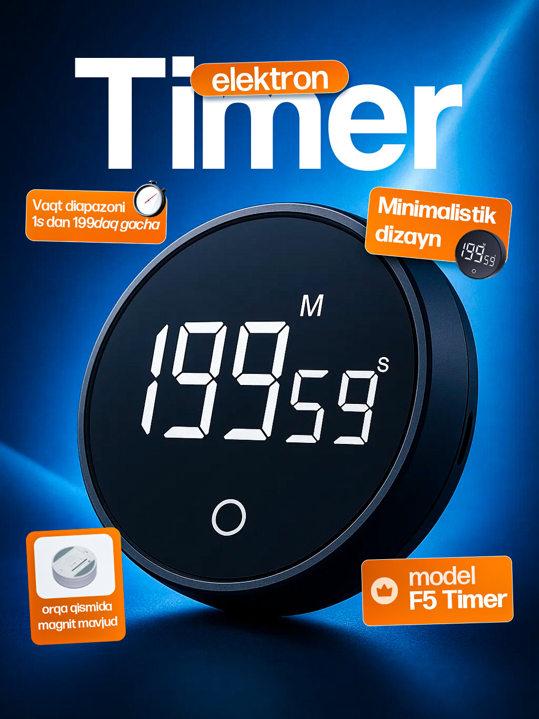 Таймер, электронный счетчик времени TIMER - Черный