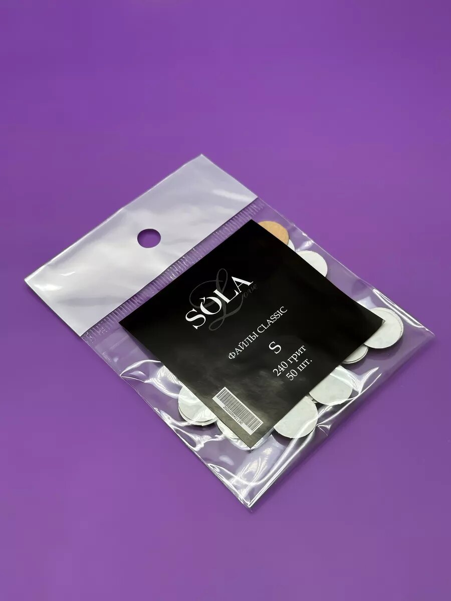 Файлы classic диск S 240 грит, 50шт