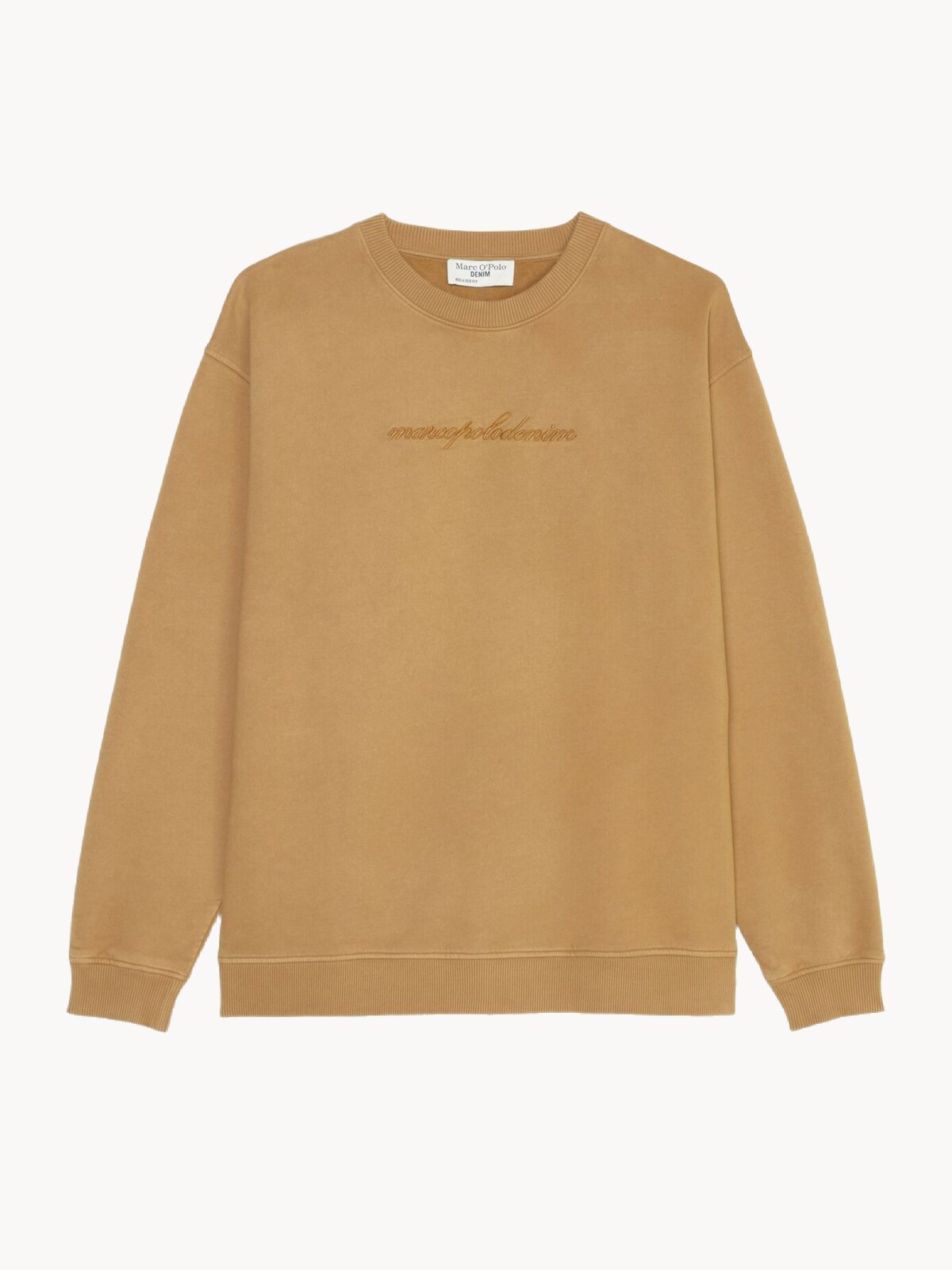 Свитшот Marc O'Polo Denim, размер L, , коричневый