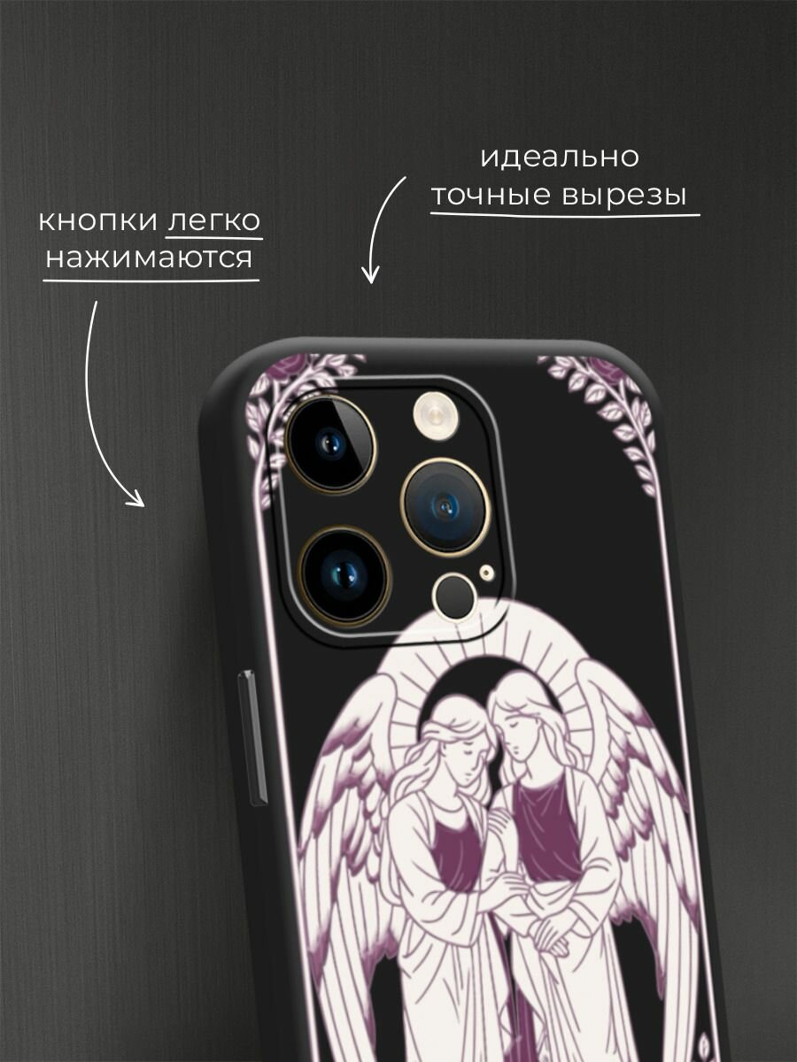 Чехол на Apple iPhone 14 Pro Max / Айфон 14 Про Макс с принтом Два ангела 2 — фото 1