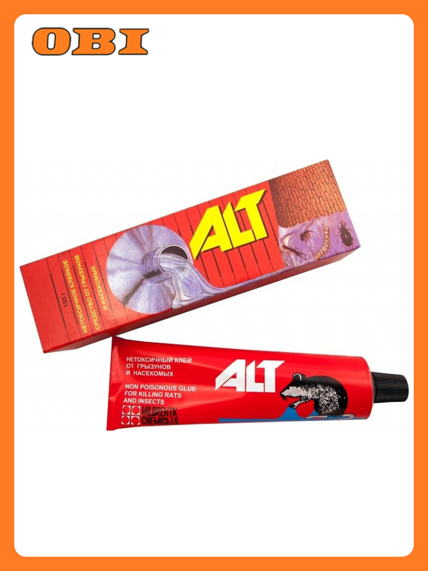 Клей от грызунов ALT 135 г