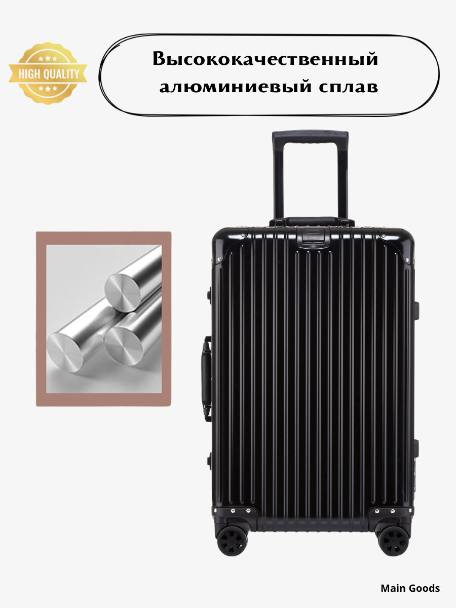 Чемодан , 43 л, размер S, черный — фото 1