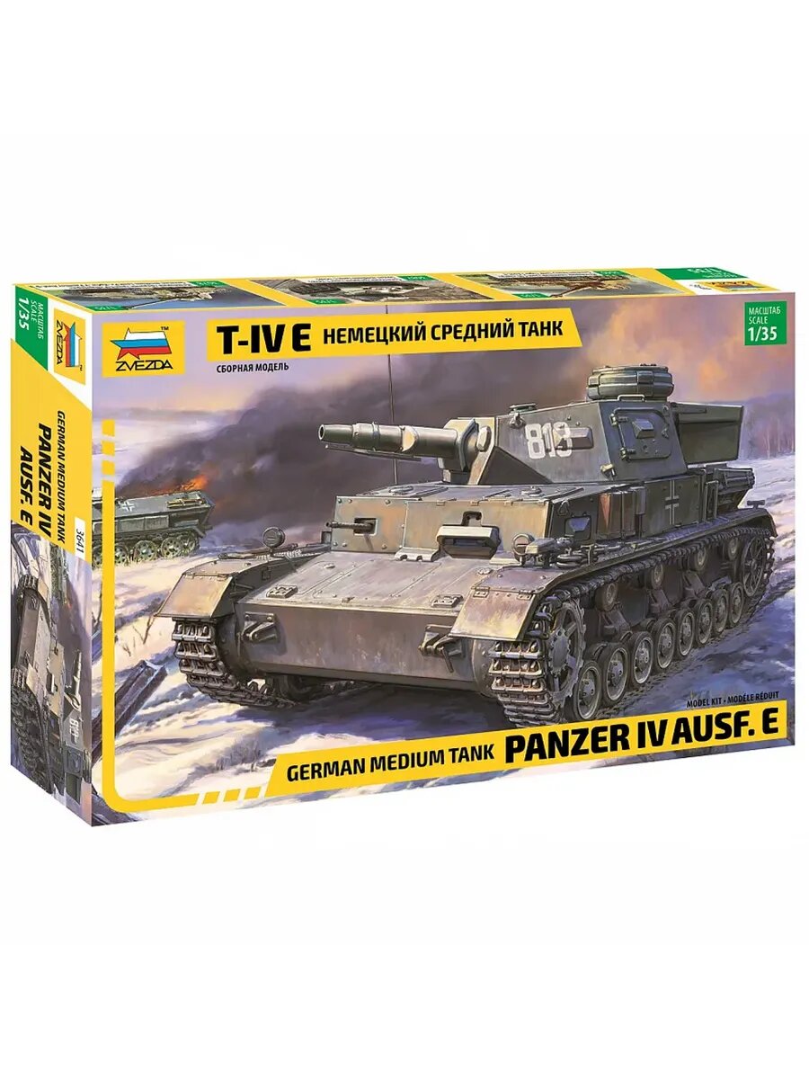 Немецкий танк Т-IV E