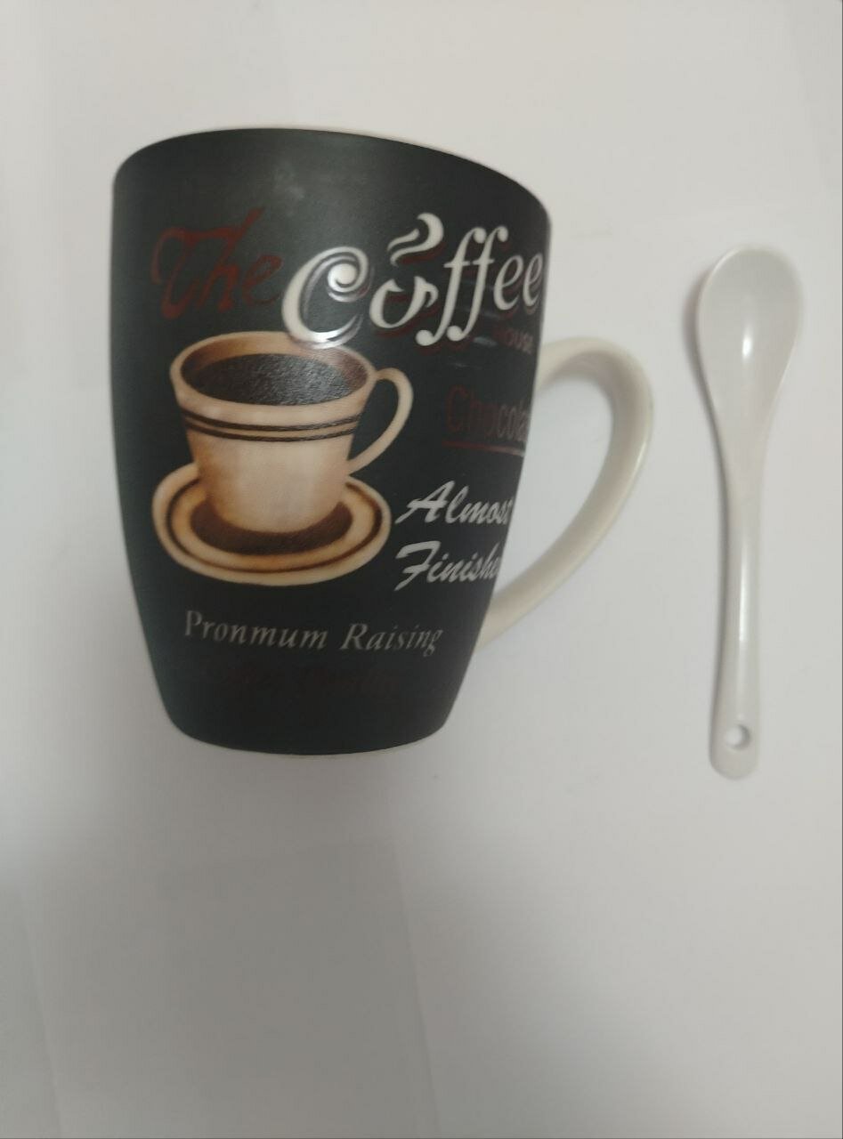 Керамическая кружка «Кофе» — дизайнерская кофейная кружка в современном стиле.