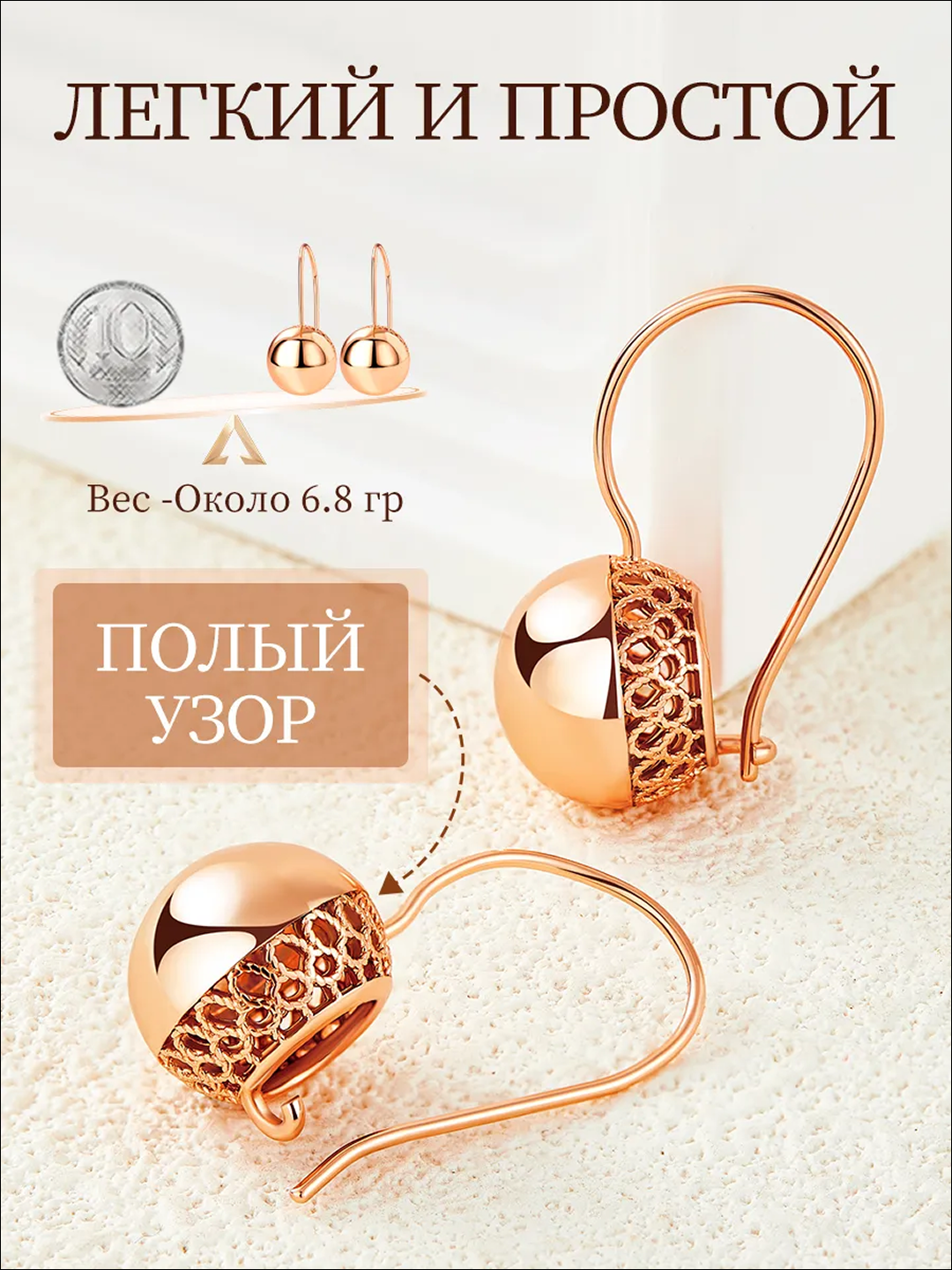 Серьги с подвесками, gold — фото 1