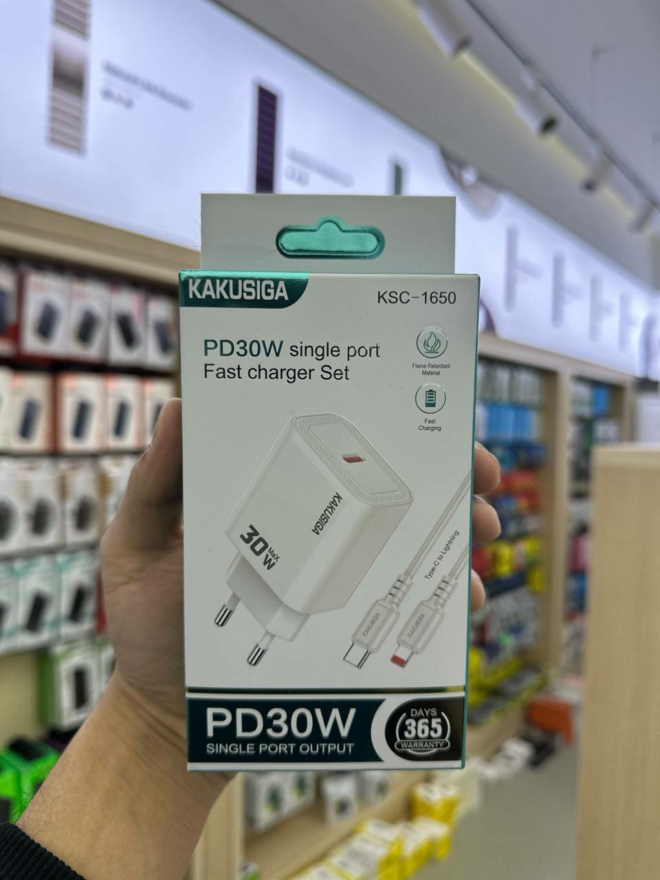 Зарядное устройство KAKUSIGA pd30W с кабелем lightning KSC-1650