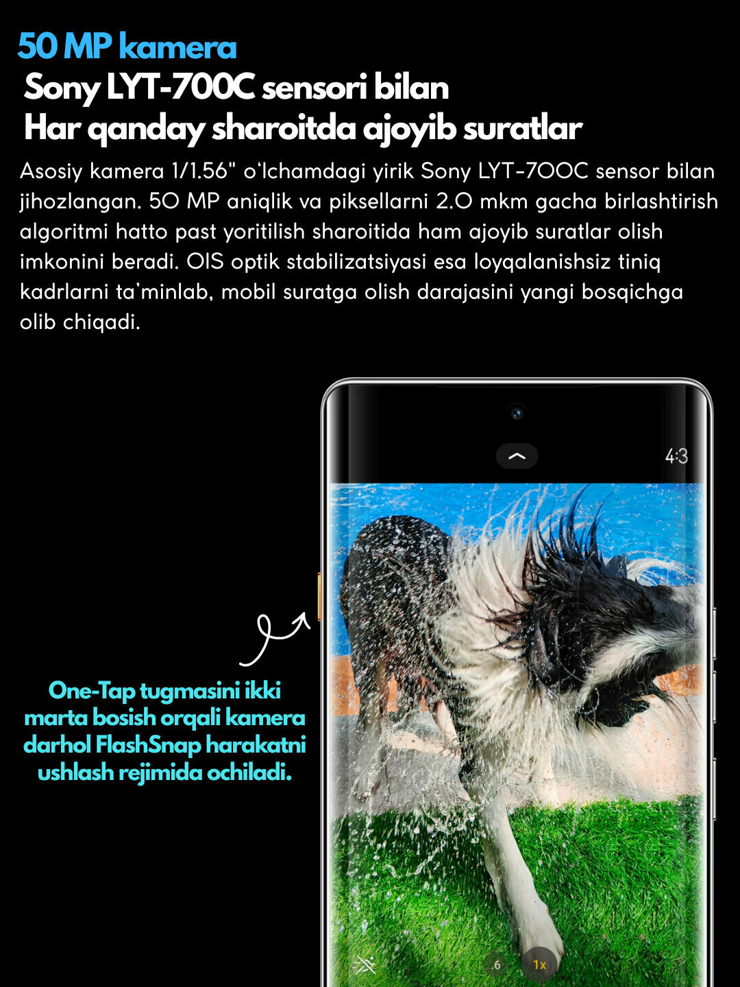 Смартфон TECNO Camon 40 Pro Black, NFC, 2 SIM, 6.78", 120Hz, 5200mAh, 8GB/256GB — фото 1