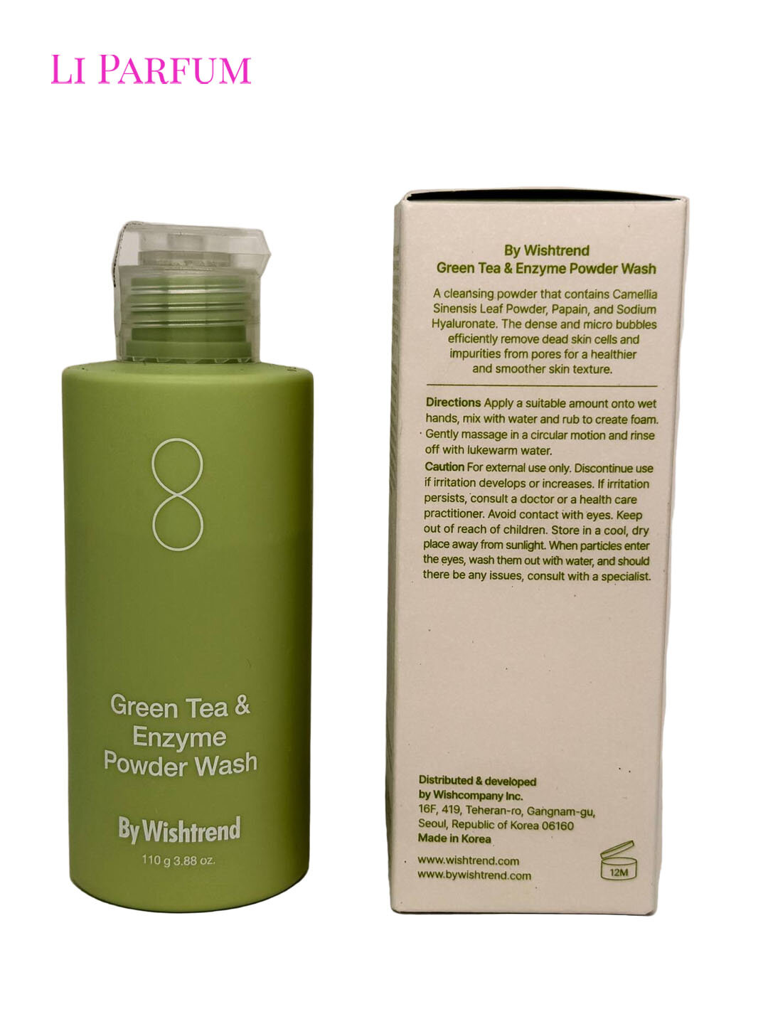 Энзимная пудра для умывания By Wishtrend 110 г — зелёный чай, мягкое очищение и энзимный пилинг, очищение пор — фото 1