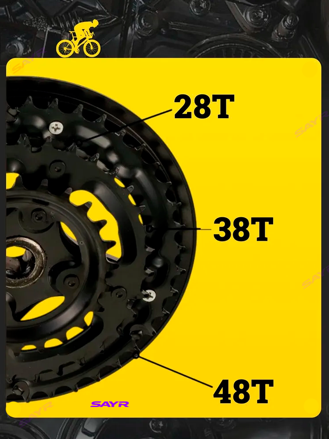 Система шатунов, 3 звезды, длина шатуна 20 см, крепление квадрат, для горных велосипедов — фото 1