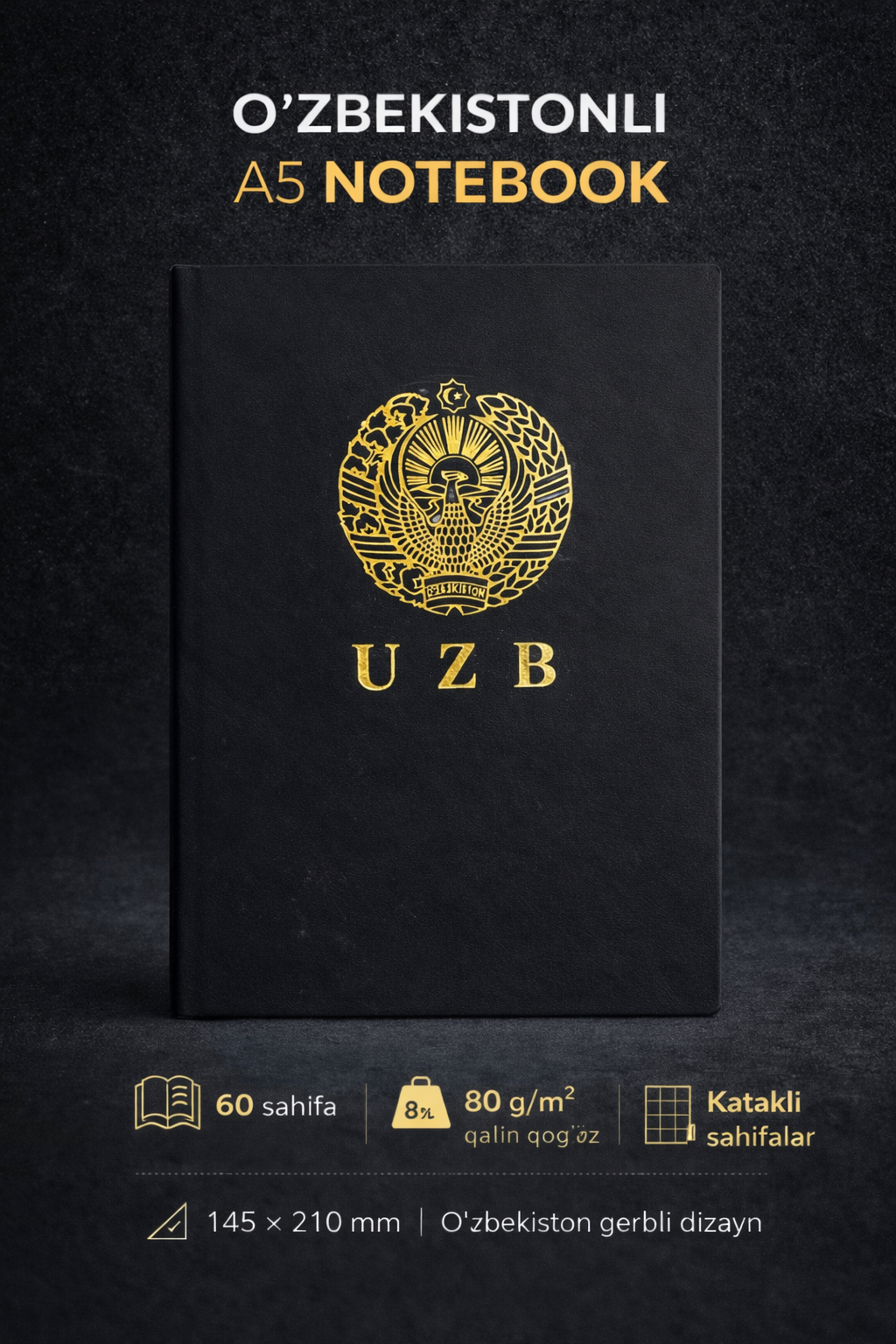 Блокнот A5 с гербом Узбекистана, черная премиальная обложка, в клетку, 60 страниц, бумага 80 г/м²