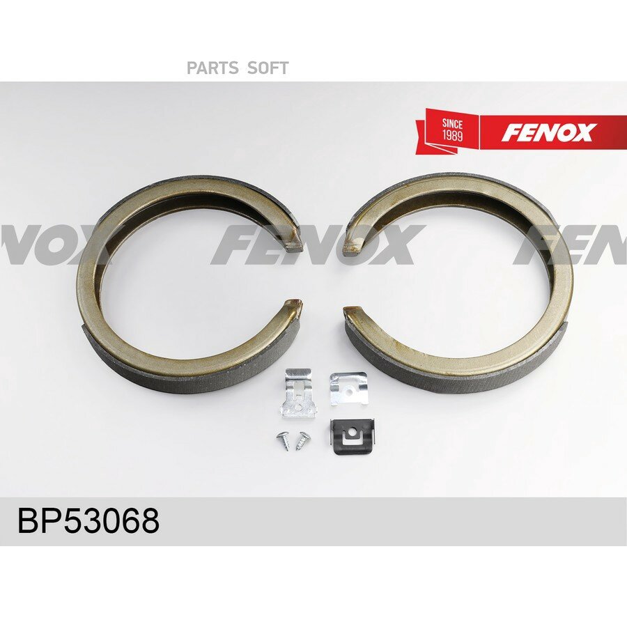 FENOX BP53068 Колодки торм. ()