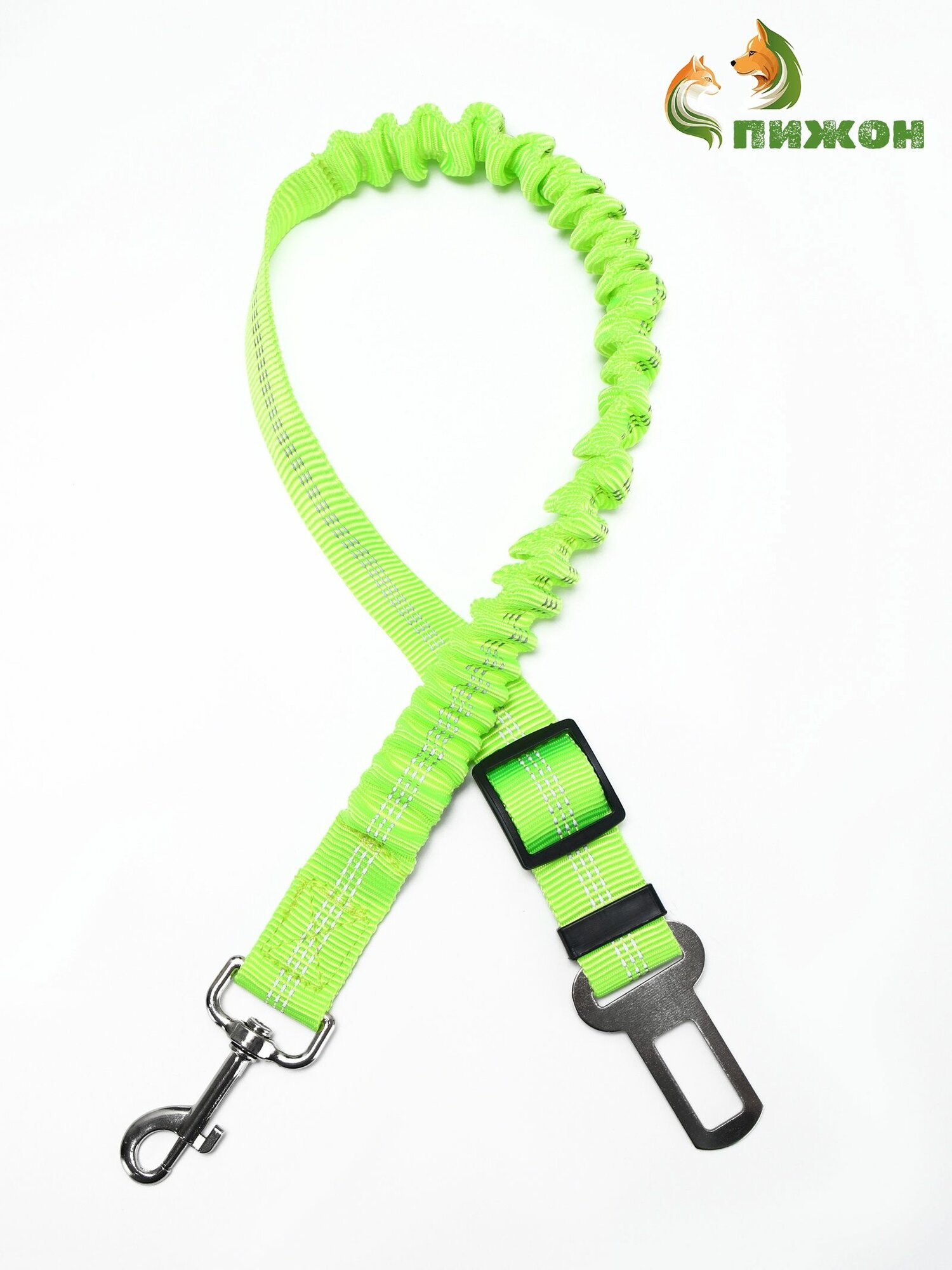 Ремень - поводок безопасности для собак амортизирующий, 50-70 2.5 см, зелёный