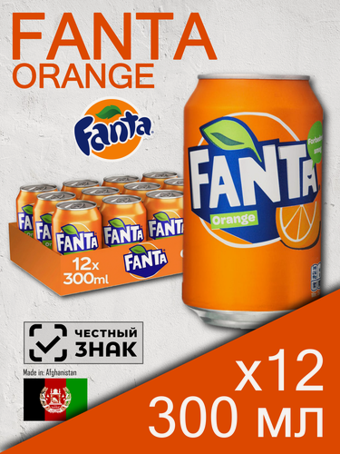 Изображение товара Fanta Orange, 0.3 л, 12 шт, банка (газированный напиток Фанта Апельсин, жб, классический)