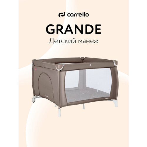 фото Манеж кровать детский carrello grande, складной, 100*100 см, c кольцами, коричневый